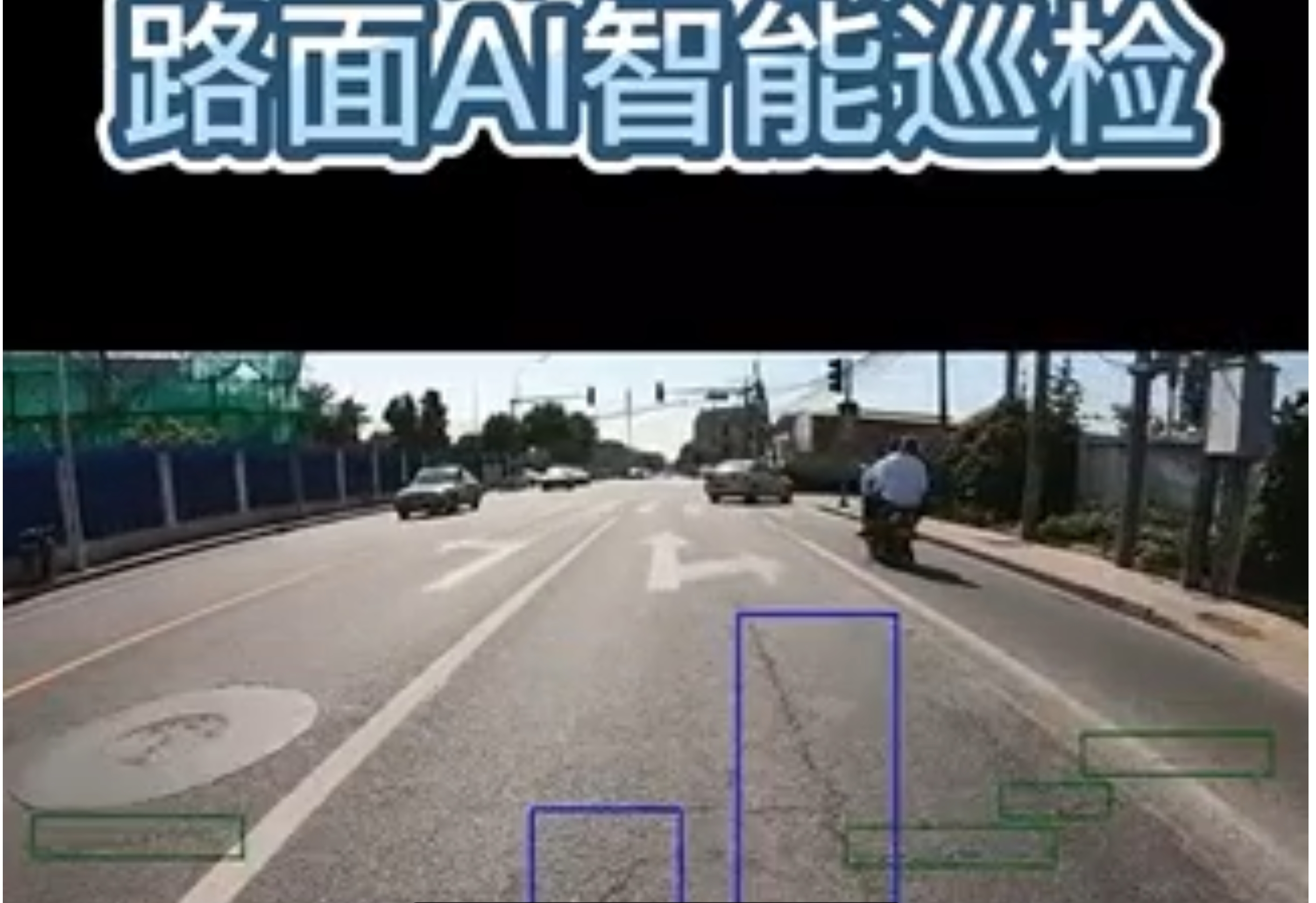 算法集市